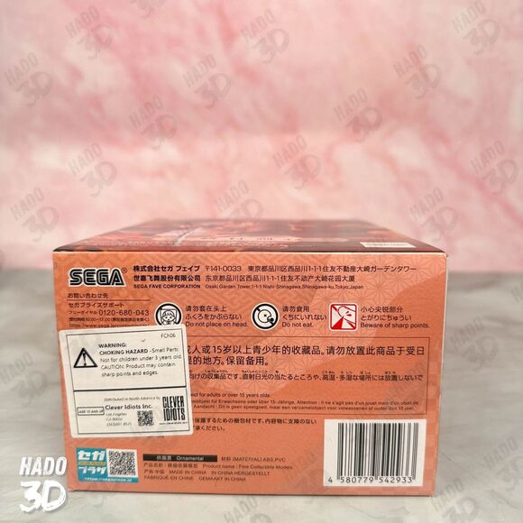 Rurouni Kenshin Meiji Swordsman Kenshin Himura Figure Sega Luminasta - New - Picture 7 of 7